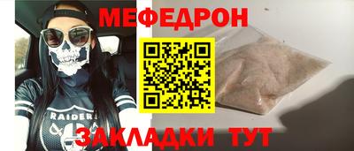 ешки Кинель