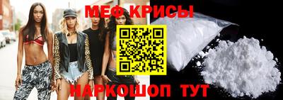 MDMA Premium VHQ Кимры