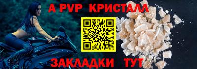 MDMA Premium VHQ Кимры