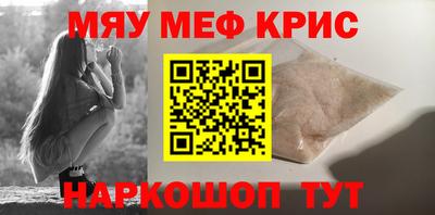 MDMA Premium VHQ Кимры