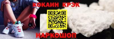 MDMA Premium VHQ Кимры
