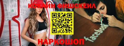 MDMA Premium VHQ Кимры