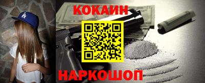 первитин Кингисепп