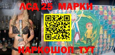 ешки Кинель