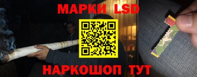 первитин Кингисепп