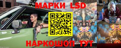 первитин Кингисепп