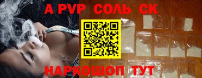 MDMA Premium VHQ Кимры