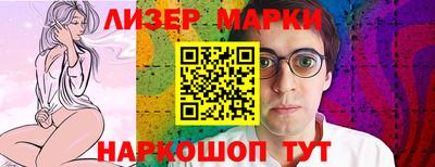MDMA Premium VHQ Кимры