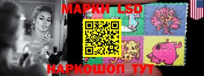 первитин Кингисепп
