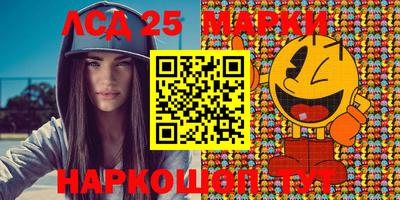 MDMA Premium VHQ Кимры