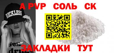 MDMA Premium VHQ Кимры