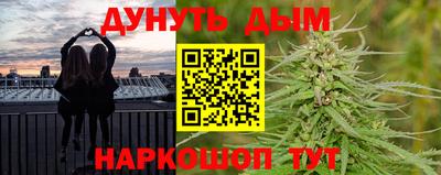 ешки Кинель