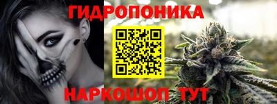 MDMA Premium VHQ Кимры