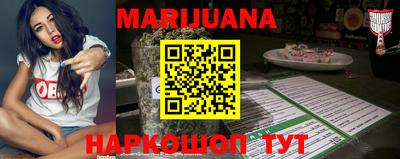MDMA Premium VHQ Кимры