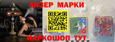 ешки Кинель