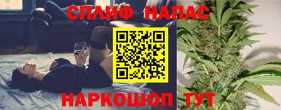 ешки Кинель