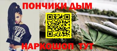 MDMA Premium VHQ Кимры