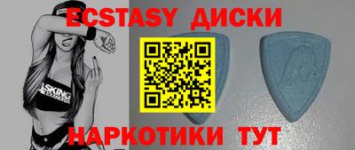 MDMA Premium VHQ Кимры
