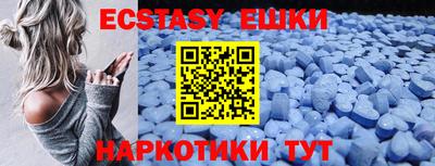 MDMA Premium VHQ Кимры