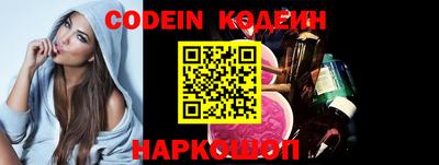 первитин Кингисепп