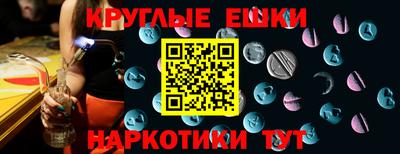 первитин Кингисепп