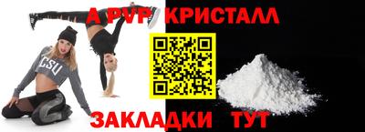 ешки Кинель