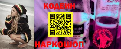 ешки Кинель