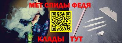ешки Кинель