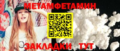 ешки Кинель