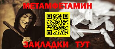 MDMA Premium VHQ Кимры