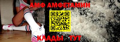 ешки Кинель