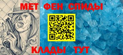 MDMA Premium VHQ Кимры
