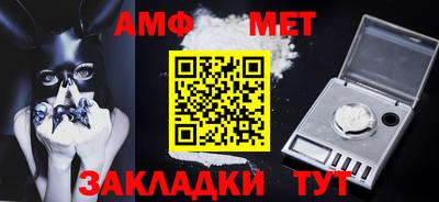 ешки Кинель
