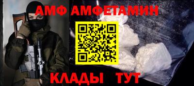 ешки Кинель