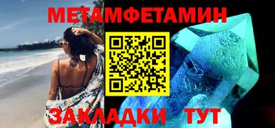 ешки Кинель