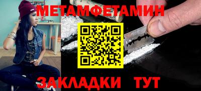 MDMA Premium VHQ Кимры