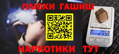 ешки Кинель