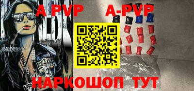 MDMA Premium VHQ Кимры