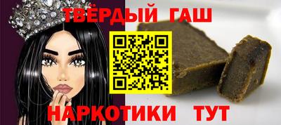 первитин Кингисепп
