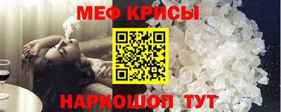 ешки Кинель