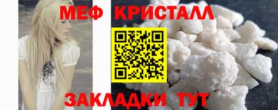 ешки Кинель