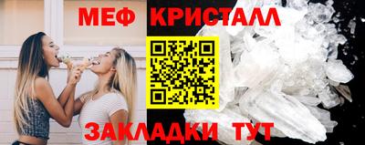 ешки Кинель